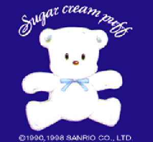 sug180.gif (12902 bytes)